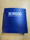 Kobelco SK70SR-1E SK70SR-1ES Hydraulic Excavator Parts Catalog Kobelco SK70SR-1E SK70SR-1ES Hydraulic Excavator Parts Catalog
