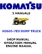 KOMATSU HD605-7E0 OPERATORS SERVICE ENGINE REPAIR OWNERS SHOP MANUAL PDF USB