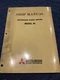 MITSUBISHI DIESEL ENGINE MODEL 8DC2 8DC4 8DC4-D 8DC8 10DC8 SERVICE REPAIR MANUAL