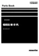 Komatsu 4D95S-W-1F-PL Engine Parts Catalog Manual SN 23318-UP