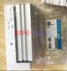 One new MXS16-40AS Cylinder MXS1640AS For SMC
