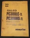 KOMATSU GALEO PC300LC-7L PC300HD-7L EXCAVATOR PARTS CATALOG BOOK MANUAL A85001-