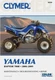 Raptor YFM700R 2006-2009 Yamaha ATV Repair Manual by Clymer : M290