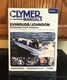 1995-2007 CLYMER EVINRUDE/JOHNSON 2-70 HP TWO STROKE SHOP MANUAL B735-2