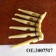 6 Pcs 3007517 NOZZLE PISTON COOLING For Cummins KT1150-1E, KT19 QSK19 K19~