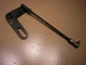 Ariens Tractor Mower S-14G Bell Crank Rod