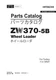 Hitachi ZW370-5B Turkey Wheel Loader Parts Catalog Manual SN NHE90 009301-up
