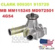 909301 CLARK WATER PUMP 915729 918857 MITSUBISHI 4G54 MM115245 MD972501 BA049