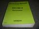 Hitachi EX100-3 Excavator Workshop Service Repair Manual KM134E00 W134E00 xz