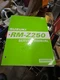 Genuine Suzuki Service Manual - 2004-2006 Suzuki RM-Z 250 RMZ 99500-42182-01E