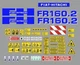 Fiat-Hitachi FR 160.2 adhesive decals, Complete kit according to model
