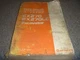 Hitachi EX270 EX270LC Excavator Parts Catalog Manual 05001- P158-1-7 xz