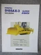 Komatsu D155AX-3 Bulldozer Tractor Brochure Features Specifications 8 Pages 1995