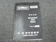 Kobelco LK200 Wheel Loader Parts Catalog Manual Serial No. RK-1003 & Up