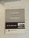 Vintage 1969 Massey Ferguson Mf 630 Tractor Dozer Blade Operators Manual