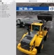 Volvo L180G Wheel Loader Service Repair Manual Construction PDF USB