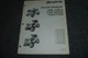 Simplicity 5100 6100 Series Lawn Tractor 5116 6108 6111 Service Repair Manual xz