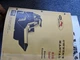 BOBCAT M-970 Skid Steer Loader Owners Manual Gas Diesel 1972 ORIGINAL