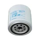 Oil Filter fits Kubota L235 L275 L355 L2050 L2250 L2550 L2850 L3250 15521-32430