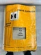 International Harvester Parts Catalog TC-132 826 and 2826 Tractors