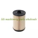 Fuel Filter 60307173 A14-01460 For Sany SY135C SY135C-10C SY125C SY60C SY245H