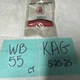 New Genuine OEM Tecumseh 30572 Drain Plug NOS