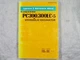KOMATSU PC300, 300LC-5  OPERATION AND MAINTENANCE MANUAL 20001-up