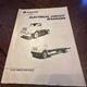 International IH 1000-4000 7000 8000 ELECTRICAL CIRCUIT DIAGRAM SCHEMATIC MANUAL