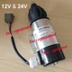 12V / 24V Solenoid Valve for Volvo Penta TAMD61A TAMD62A TAMD71A TAMD72A Engines