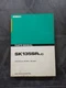 KOBELCO SK135SR-1E SK135SRLC-1E HYDRAULIC EXCAVATOR PARTS BOOK MANUAL NEW
