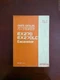 HITACHI EX270, EX270LC Excavator Parts Catalog P158-1-8