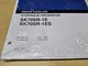 KOBELCO Parts Catalog, Hydraulic Excavator SK70SR-1E SK70SR-1ES 2004 KOBELCO Parts Catalog, Hydraulic Excavator SK70SR-1E SK70SR-1ES 2004