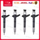 4pcsFuel Injector 23670-UM010 295050-1680 compatible Toyota 1ZS 1Z 8FDU15 8FDU18