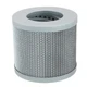 Hydraulic Filter 21W-60-41121 Fits For Komatsu Crawler Carrier CD110R-2