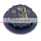 Water Coolant Tank Cap 6733429 Bobcat 5610 TL360 TL470 T110 T180 T250 T300 *