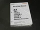 Hitachi ZX70-3, ZX70LC-3, ZX70LCN-3, ZX75US-3,ZX85US-3 Excavator Workshop Manual
