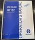 12-02 NEW HOLLAND HT152 WHEEL RAKE OPERATOR'S MANUAL P/N 87015204 (605)