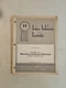 International IH Farmall F460 F560 Tractors Steering Service Manual GSS-1011Y