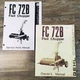 Gehl FC72B Flail Chopper Service Parts Operators Manual Set Owners Catalog Book