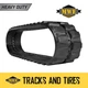 Fits CAT 305E2CR - (1-Track) 16" MWE Track 400x72.5Wx76 E60, CX57, CAT 305's, TB