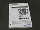 Komatsu PC35R-8, PC45R-8 Deluxe Mini Excavator Service Manual Repair Shop Book