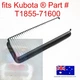 for Kubota Cabin Air Filter T1855-71600 B2650HSDC B3000HSDC B3000HSDCC B3030HSDC
