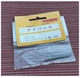 Kyosho Clutch Springs Kart 10 Blizzard Rampage Ford RS200 GP-10 Stinger Old Card