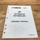 YAMAHA OEM FACTORY ASSEMBLY MANUAL / 2014 XV19SCLE XV19SCLEC