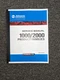 Allison 1000 2000 2000 MH & 2400 Transmission Shop Service Repair Manual Book