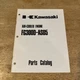 Kawasaki FG300D-AS05 Air Cooled Engine Parts Catalog  Vintage