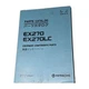 Hitachi EX270/ Aex270LC Part Number p158-E1-6 Serial 05001- Parts Catalog