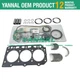 3TNV84 Overhaul Re-ring Kit For Yanmar US361CAB T2 T3 EF312T EF228 Tractor Part