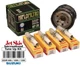 Suzuki GSX-R 1000 Tune Up 4 NGK Spark Plugs & Oil Filter GSX-R1000 GSXR Hayabusa