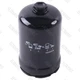 Oil Filter V0531-65330 V053165330 for Kubota Loader SVL65-2  SVL75-3 SVL75-3C